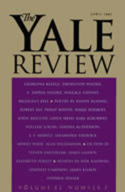 April 1997 cover image