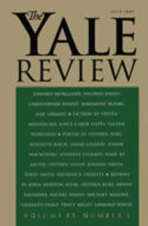 July 1996 cover image