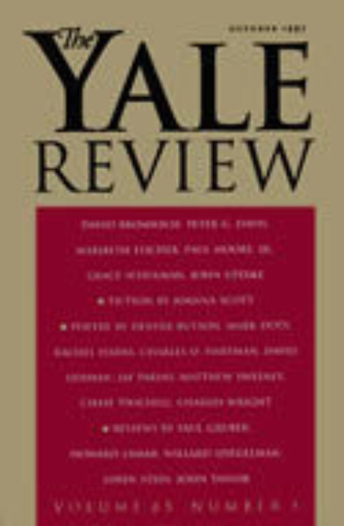 October 1997 cover image