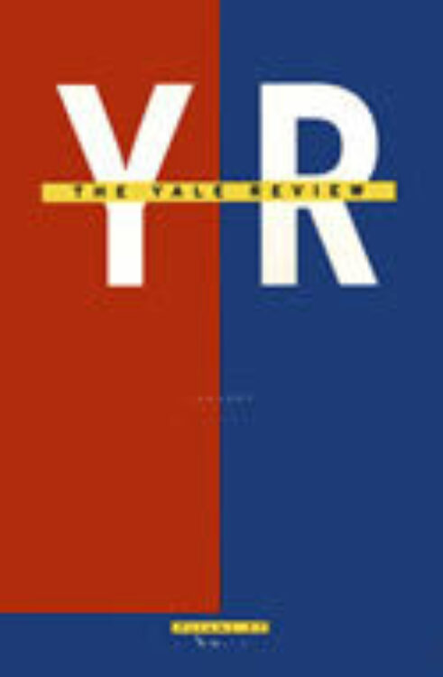 January 1999 cover image