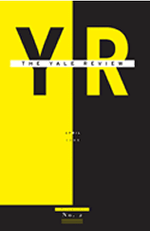 April 2005 cover image