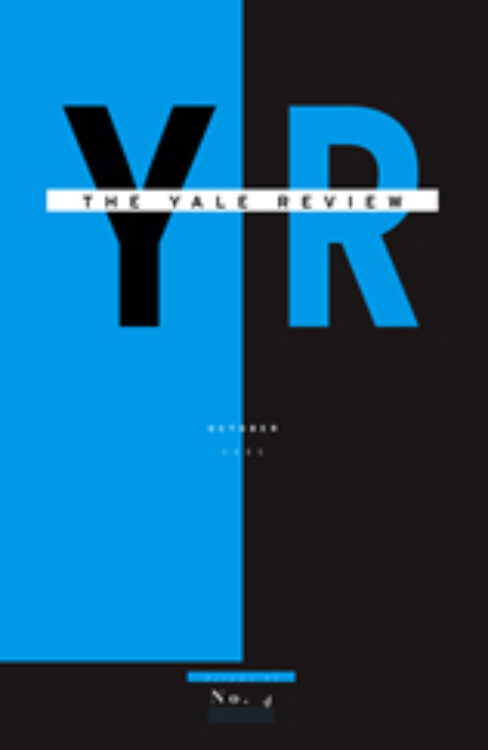 October 2005 cover image