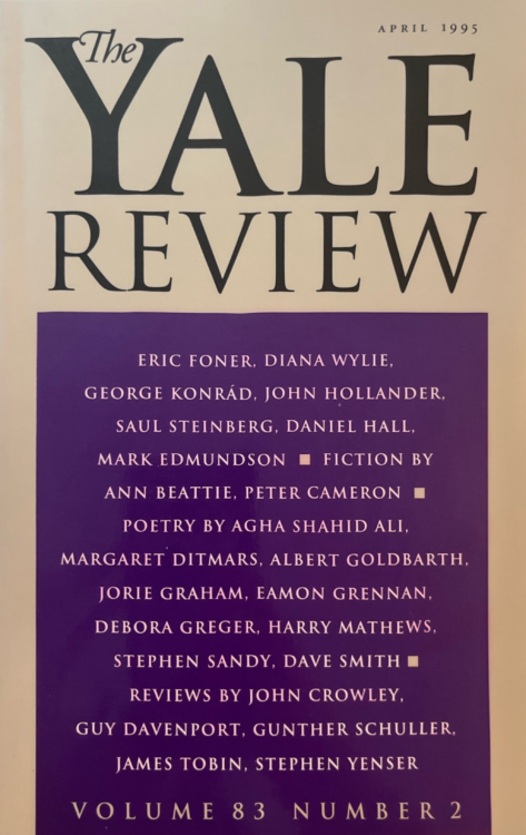 April 1995 cover image