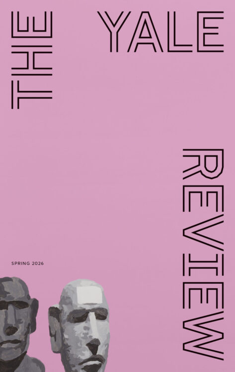 Spring 2026 cover image