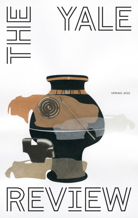 Spring 2022 cover image