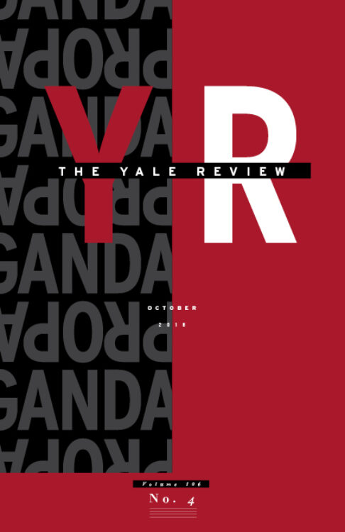 October 2018 cover image