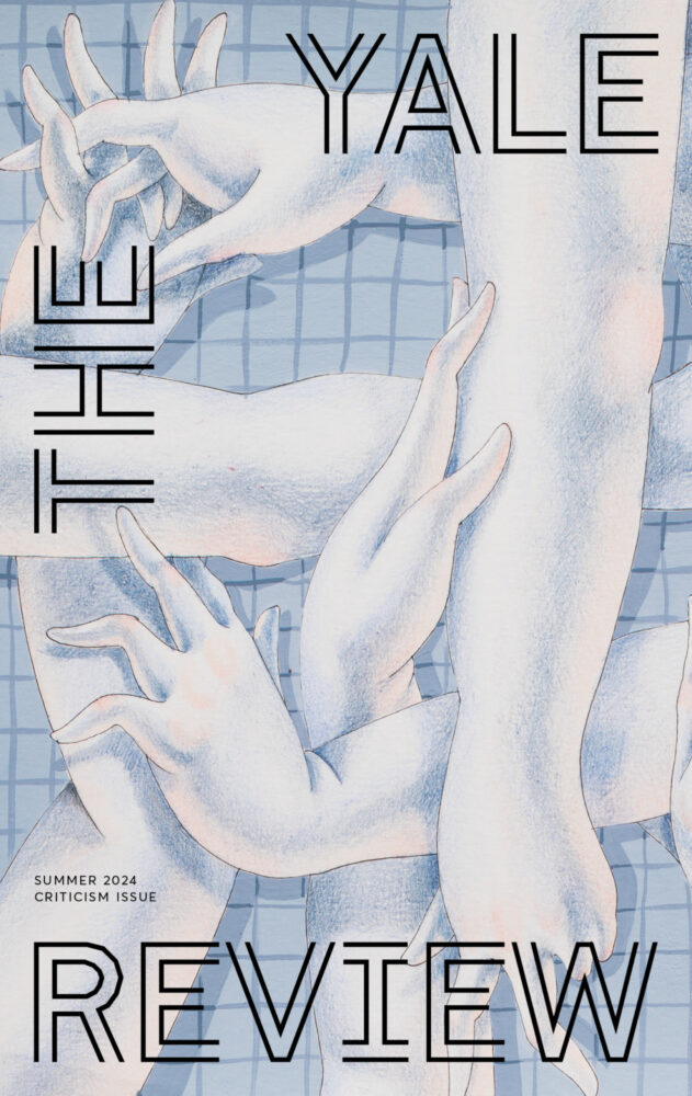 Summer 2024 cover image